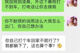 广西侦探取证：丧偶方可否送养未成年子女？